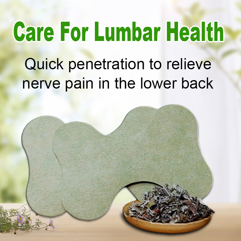 Lumbar Pain patches